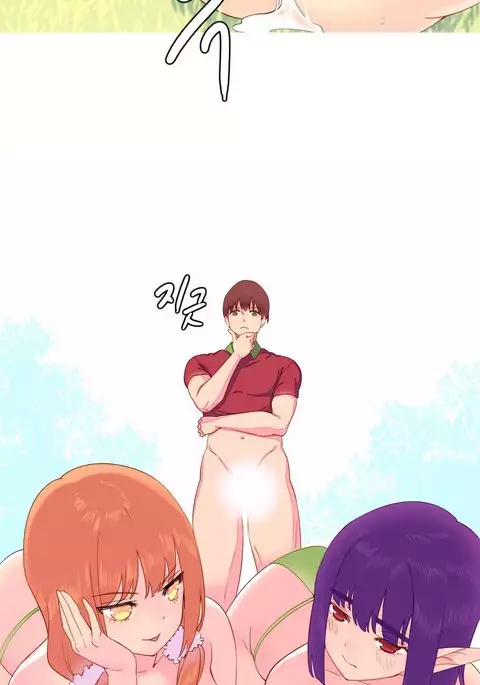 A World That I Rule Ch.01-30