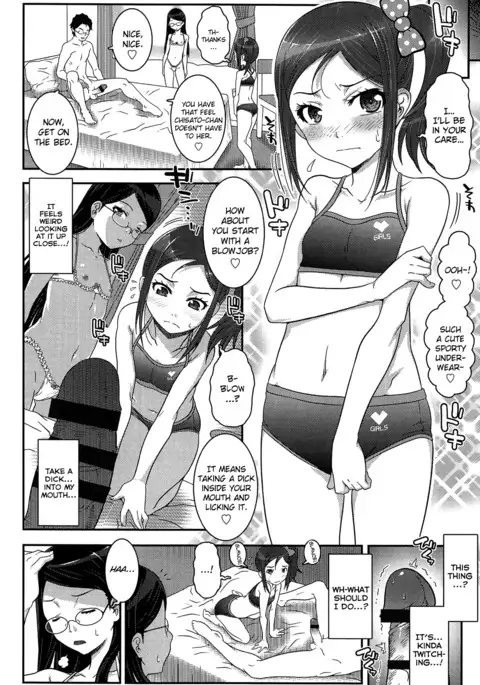 XS! Ch.1-6