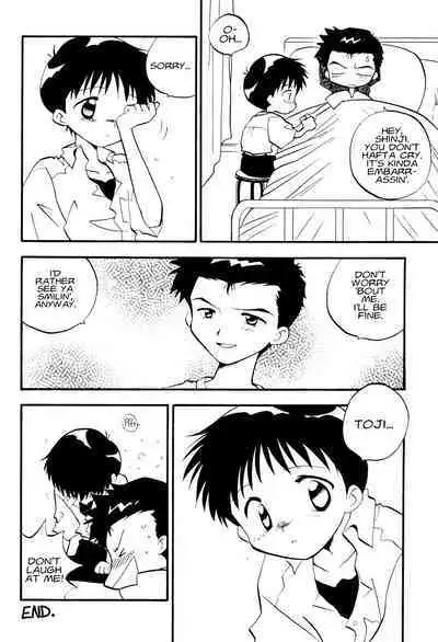 Summer Children – Neon Genesis Evangelion Parody Anthology