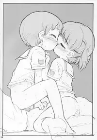 (Kimi to no kiss wo 01) [Shimoboard (Shimo-san)] Kimichu! (KimiKiSS)