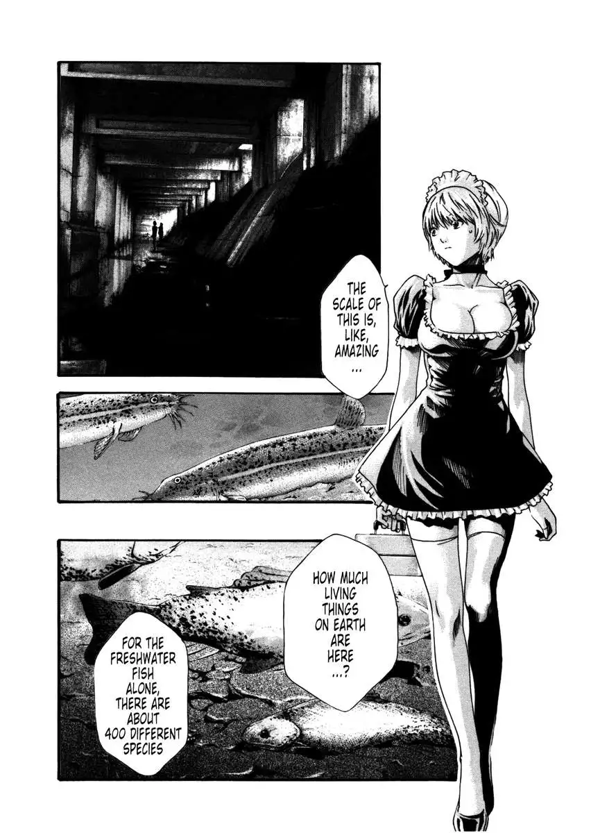 THE Parasite Doctor SUZUNE ④