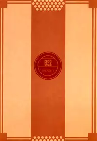 (C58) [Decoppachi (Hidiri Rei)] Shiranui (Capcom vs SNK)