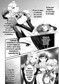 [Herohero Hospital (Herohero Tom,Isaki)] Maid Me (English)