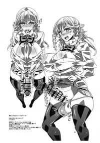 Futanari XX Zona-chan