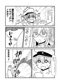 [Kuroihi] Ze~ttai? Teitoku to Rashinban Chinjufu 1-25 (Kantai Collection -KanColle-)