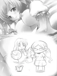 [Agohimo Yoika (Ashimoto Yoika)] Kiiro wa Ahonoko no Shirushi (HeartCatch Precure!)