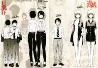 [Aoi Miharu] Bukiccho Sex