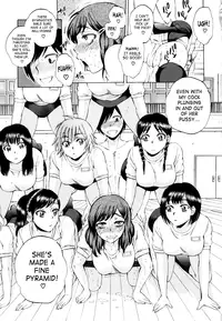 [Sabusuka] AIR-H! Ch. 1-4, 7 [English] [SaHa]