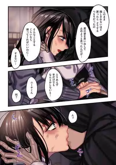 Yolki Palki Sakuhinshuu 2