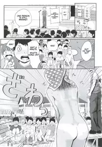 (C91) [H-SQUAD (Guglielmo)] Zenra de Kounai o Urouro!! [English]