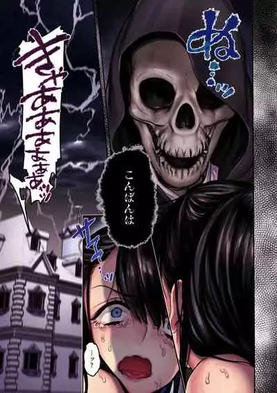 Yolki Palki Sakuhinshuu 2