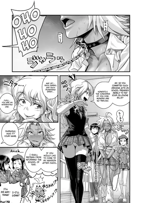 Energy Kyo-ka!! ~Bakunyuu JK. Gachi Zeme Hatsujou Chuu!~ Ch. 1-7