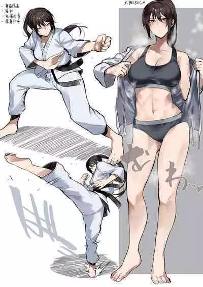 Asedaku Karate Onee-san