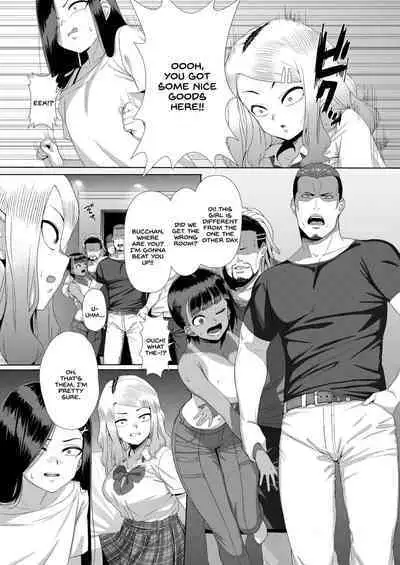 [Okiraku (Unknown ShowHey)] Mesugaki Tai Mob Oji [English] [SDTLs] [Digital]