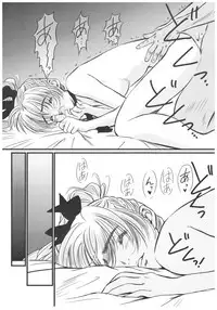 (C68) [Hispano-Suiza (Oofuji Reiichirou)] Full Metal Pink! VII (Full Metal Panic!)