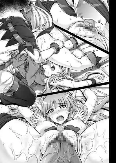 Cyclone no Doujinshi Matome 2012-2019 part 2