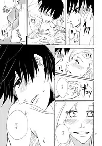 (Zennin Shuuketsu 3) [ASIANGIRL (Machi Machiko)] Kawaii Hito (Naruto)