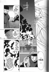 Breast Play [English] [Rewrite] [EroBBuster]