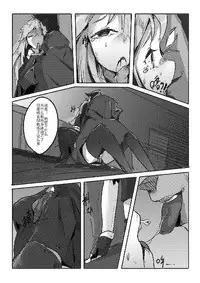 [personality] Killings Start Zenmen Shutsugeki (Kantai Collection -KanColle-) [Chinese]