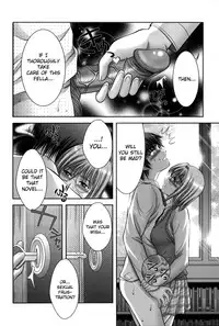 [Asakura Mitsuru] Miko Naburi [English] [biribiri]