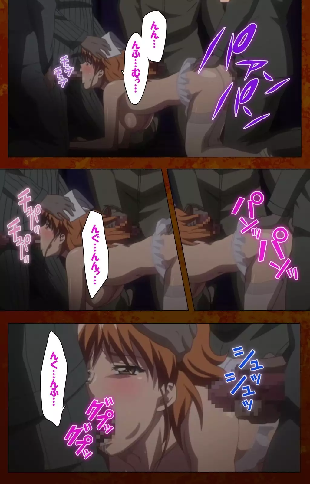 Anata no Shiranai Kangofu Kouhen Complete Ban