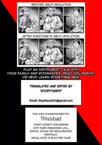 JK Mei no Karada wa Oji no Mono | The JK Niece's body is Ojisan's