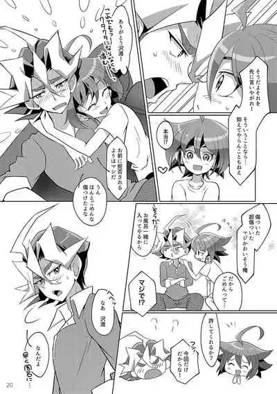 I can't stop loving you!!