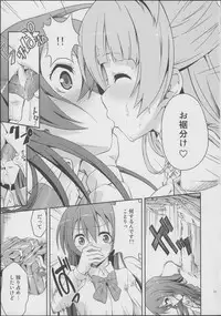 (C84) [Doku Tonkotsu Niku Dorei (Tanohito)] Love Linve! (Love Live!)