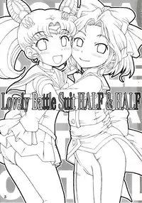 (C78) [Oboro & Tempo Gensui Dou (Tempo Gensui)] Lovely Battle Suit HALF & HALF (Bishoujo Senshi Sailor Moon, Sakura Taisen)