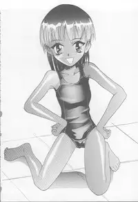 (C52) [Ootsuku Shouji (Various)] Blue Water Splash!! Vol. 7