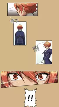 [Hong BanJang] Aharoo Ch.1-28 (English) (YoManga) (Ongoing)