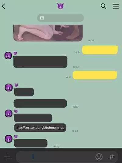 [laliberte] Yuj [English] [Decensored]