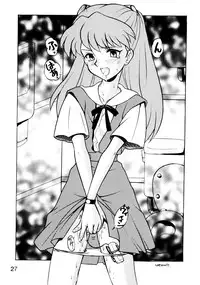 (C50) [Nagisawaya (Nagisawa You)] Sirumania Family (Neon Genesis Evangelion)