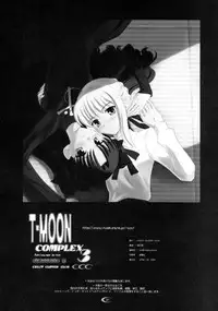 (CR35) [Crazy Clover Club (Shirotsumekusa)] T-MOON COMPLEX 3 (Fate/stay night) [English]