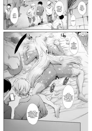 THE LUCKY HOLE Makai Kishi-sama wa Bokura no Onaho =White Symphony=