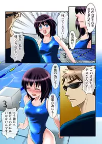 [Suzuki, Asameshi] Zecchou Zone ~Hamerarete Hito wa Shinkasuru~ [Digital]