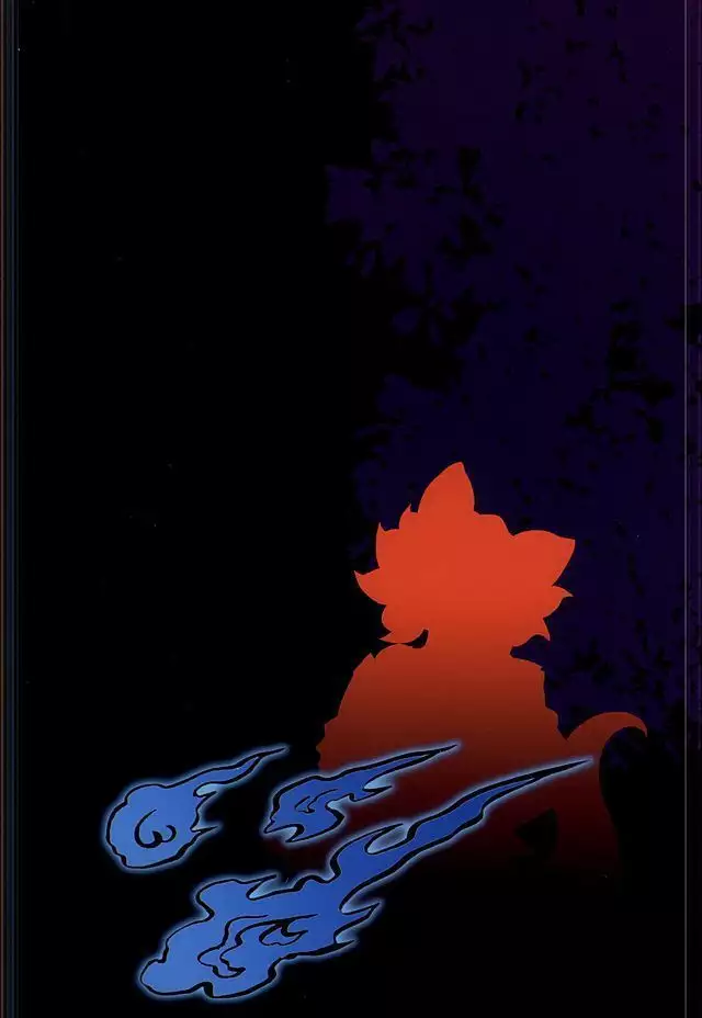 Youkai watch kyubi's walk