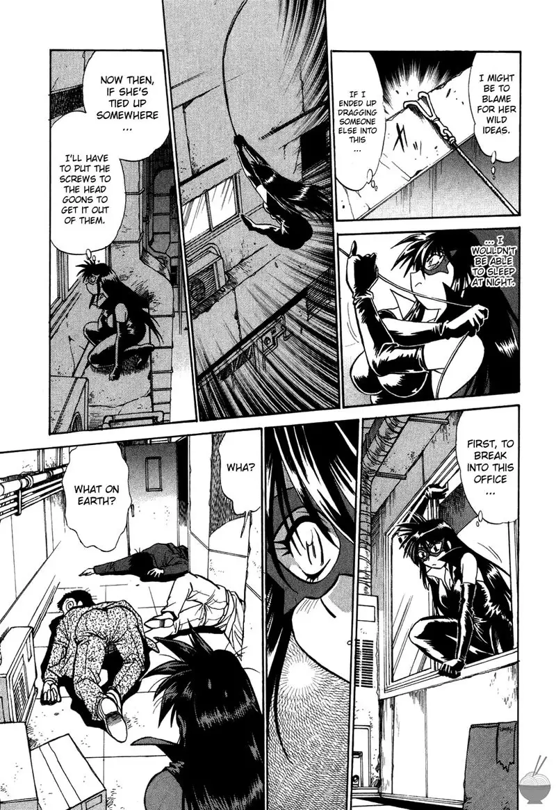 Makunouchi Deluxe Ch6