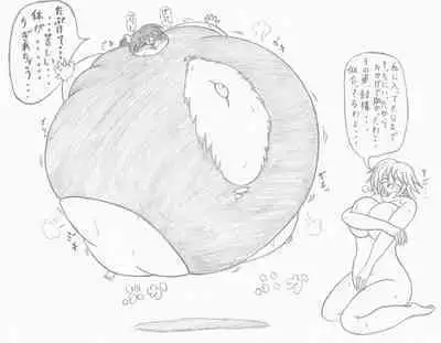 Let's inflate a swimsuit gal by Donyayore