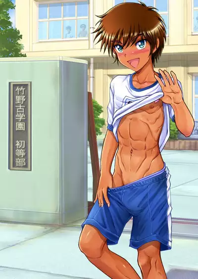 Otokonoko oshioki manual