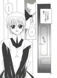 [Dr. Ten] Lolita Store