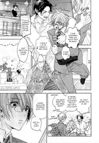 [Owal] Kichiku Encount [English] [Hoshikuzuu Scans, Yaoi Desire Revolution & Golden Shade Scans]