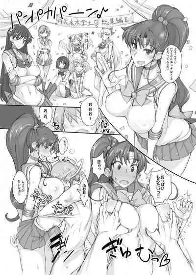 Getsu Ka Sui Moku Kin Do Nichi collection 1-11