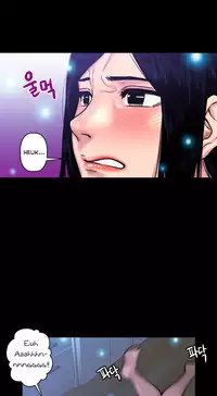 Ghost Love Ch.1-23 (English) (YoManga) (Ongoing)