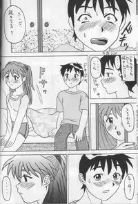 [Asanoya] ANGEL II (Neon Genesis Evangelion)