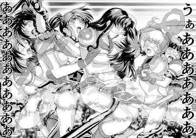 HagoromoVENUS完全版