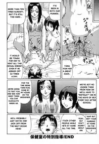 [Nitta Jun] Maji Doutei?! | Really a Virgin?! Ch.5-7 [English]