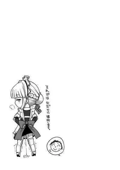 [Texteater (Ishimari Yuuya)] Ecchi Ecchi Archive 03 (Blue Archive) [Digital]