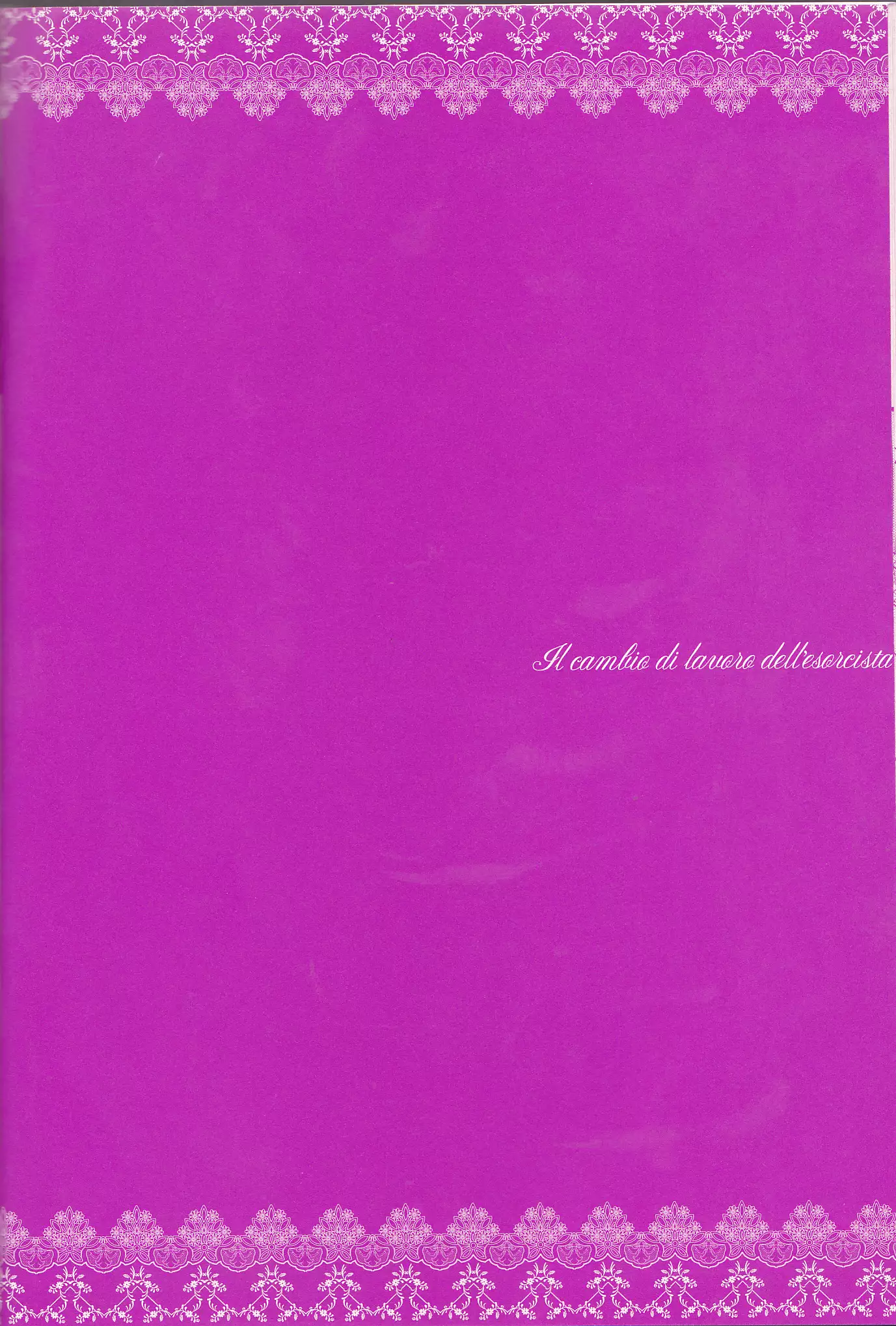 Il cambiodi lavoro dell'esorcista | The swiftness of the skier