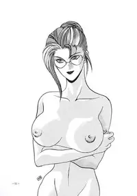 [Azuki Kurenai] Misty Moon Metropolis 3